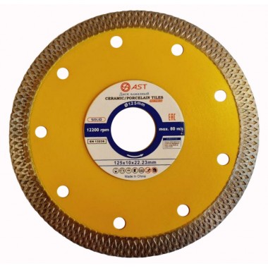 Диск алмазный Ceramic | Porcelain 125x22.23х10мм 3060112514