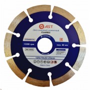 Диск алмазный сегментный classic 125x22.23х10