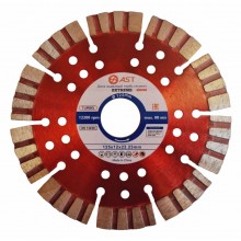 Диск алмазный сегментный Extreme 125x22.23х12
