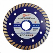 Диск алмазный Classic turbo 125x22.23х10