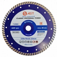 Диск алмазный Classic turbo 230x22.23х10