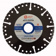 Диск алмазный Multi-Purpose 125*22,23