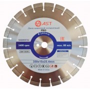 Диск алмазный сегментный PRO 350*25,4*15