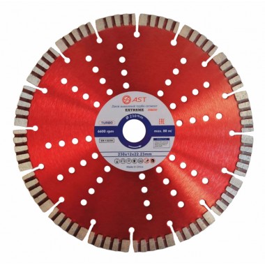 Диск алмазный EXTREME TURBO 230*22,23*10