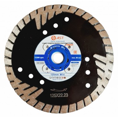 Диск алмазный TURBO GRANITE/MARBLE/NATURAL STONE 125, М14